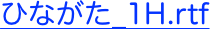 shapeimage_2_link_2